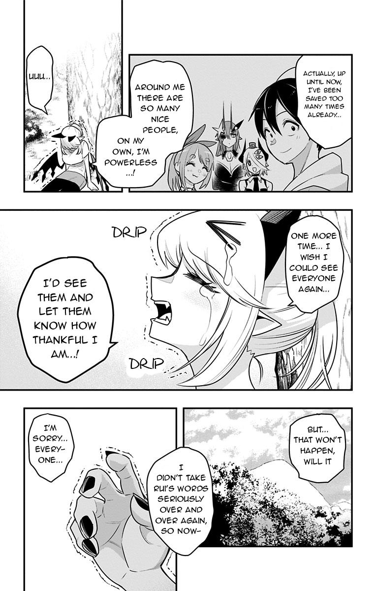 Debby the Corsifa wa Makezugirai Chap 28 - Next Chap 29