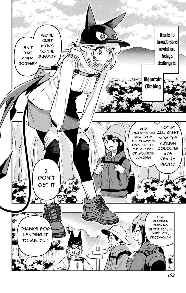 Debby the Corsifa wa Makezugirai Chap 28 - Next Chap 29