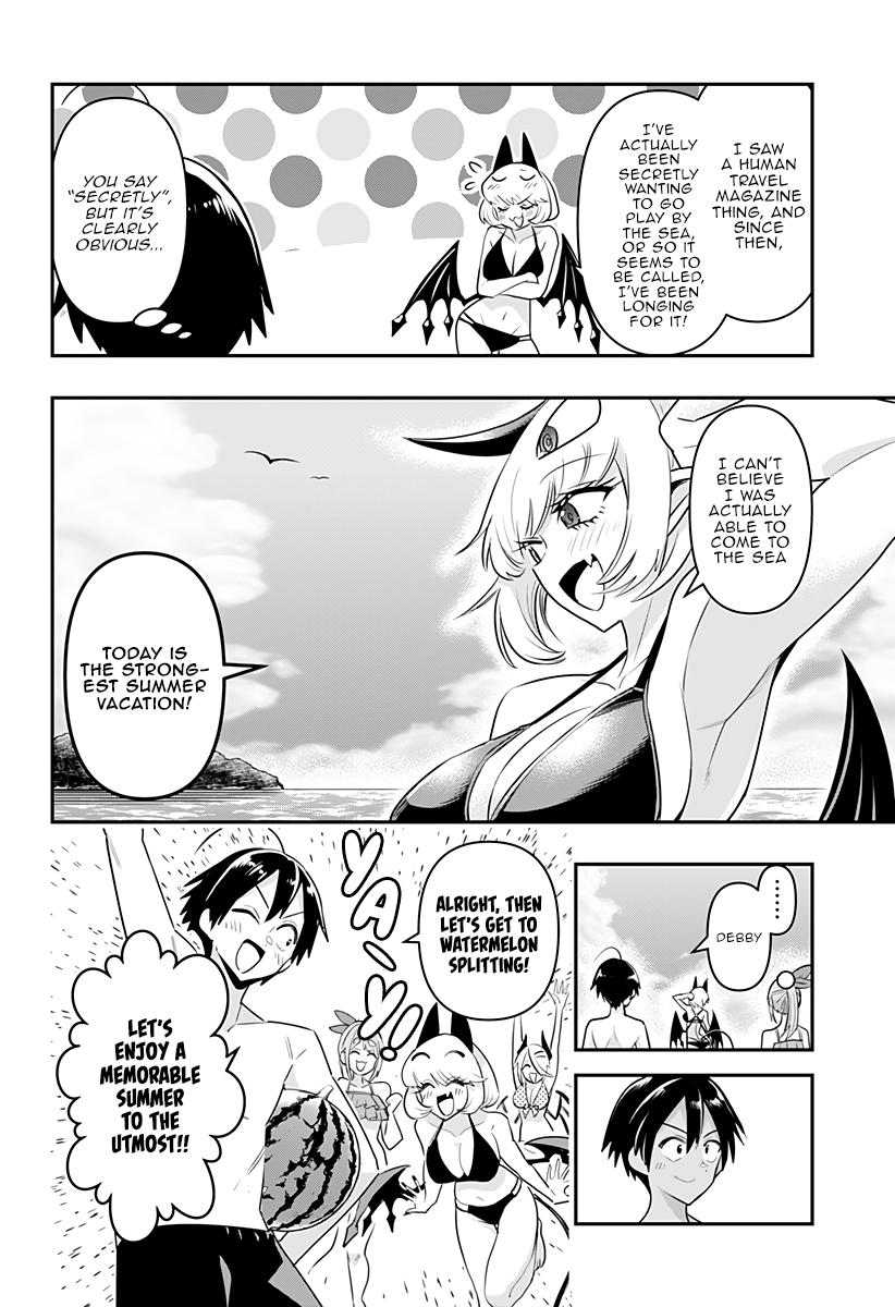 Debby the Corsifa wa Makezugirai Chap 20 - Next Chap 21