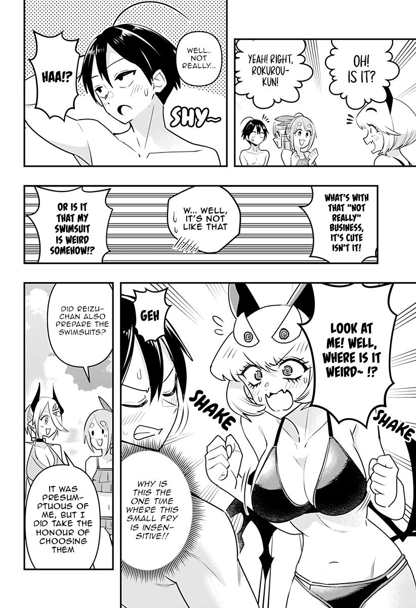 Debby the Corsifa wa Makezugirai Chap 20 - Next Chap 21