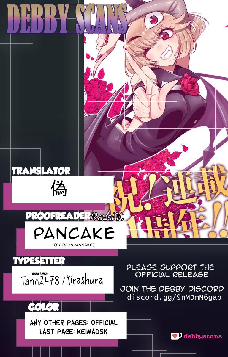 Debby the Corsifa wa Makezugirai Chap 20 - Next Chap 21