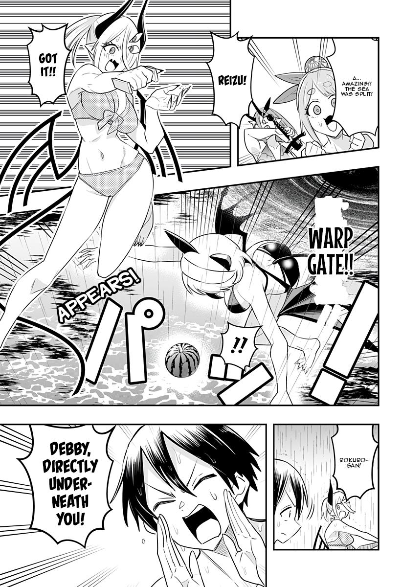 Debby the Corsifa wa Makezugirai Chap 20 - Next Chap 21