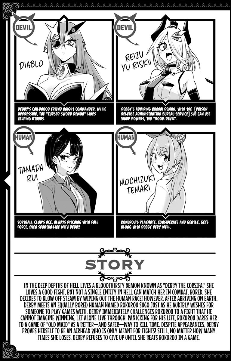 Debby the Corsifa wa Makezugirai Chap 20 - Next Chap 21