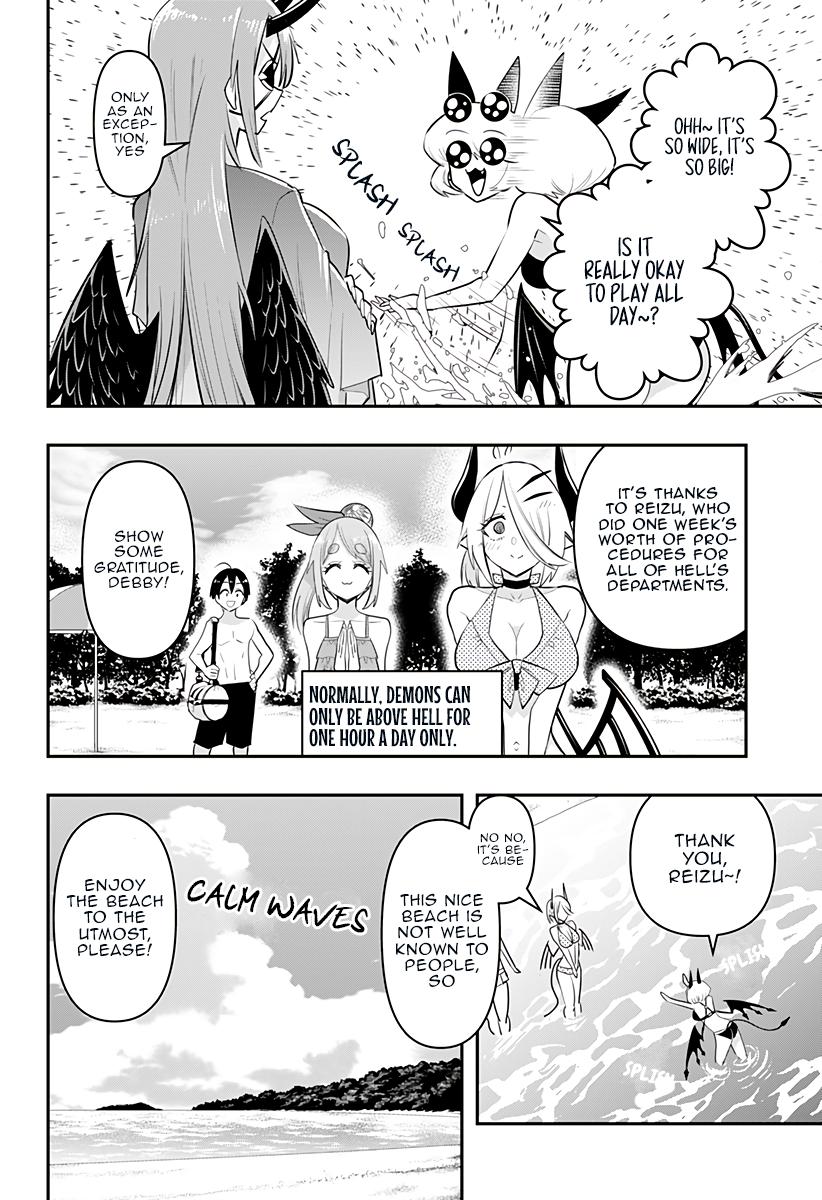 Debby the Corsifa wa Makezugirai Chap 20 - Next Chap 21