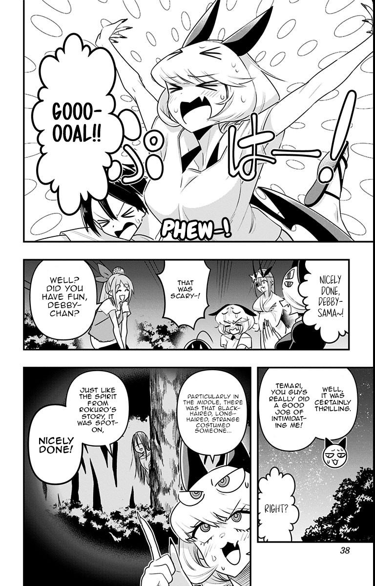 Debby the Corsifa wa Makezugirai Chap 21 - Next Chap 22