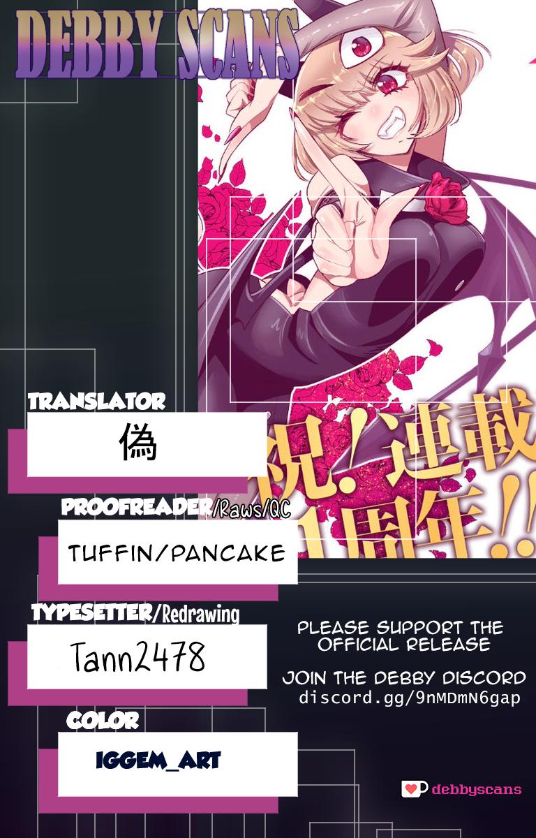 Debby the Corsifa wa Makezugirai Chap 22 - Next Chap 23