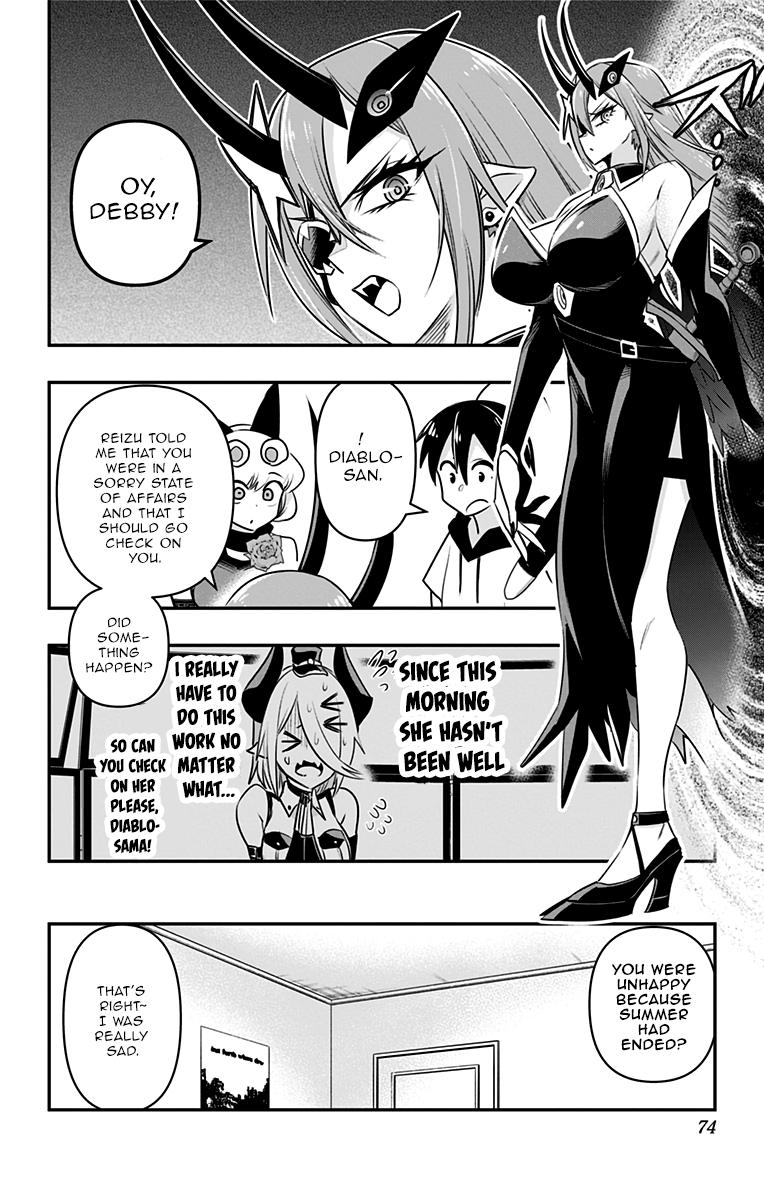 Debby the Corsifa wa Makezugirai Chap 23 - Next Chap 24