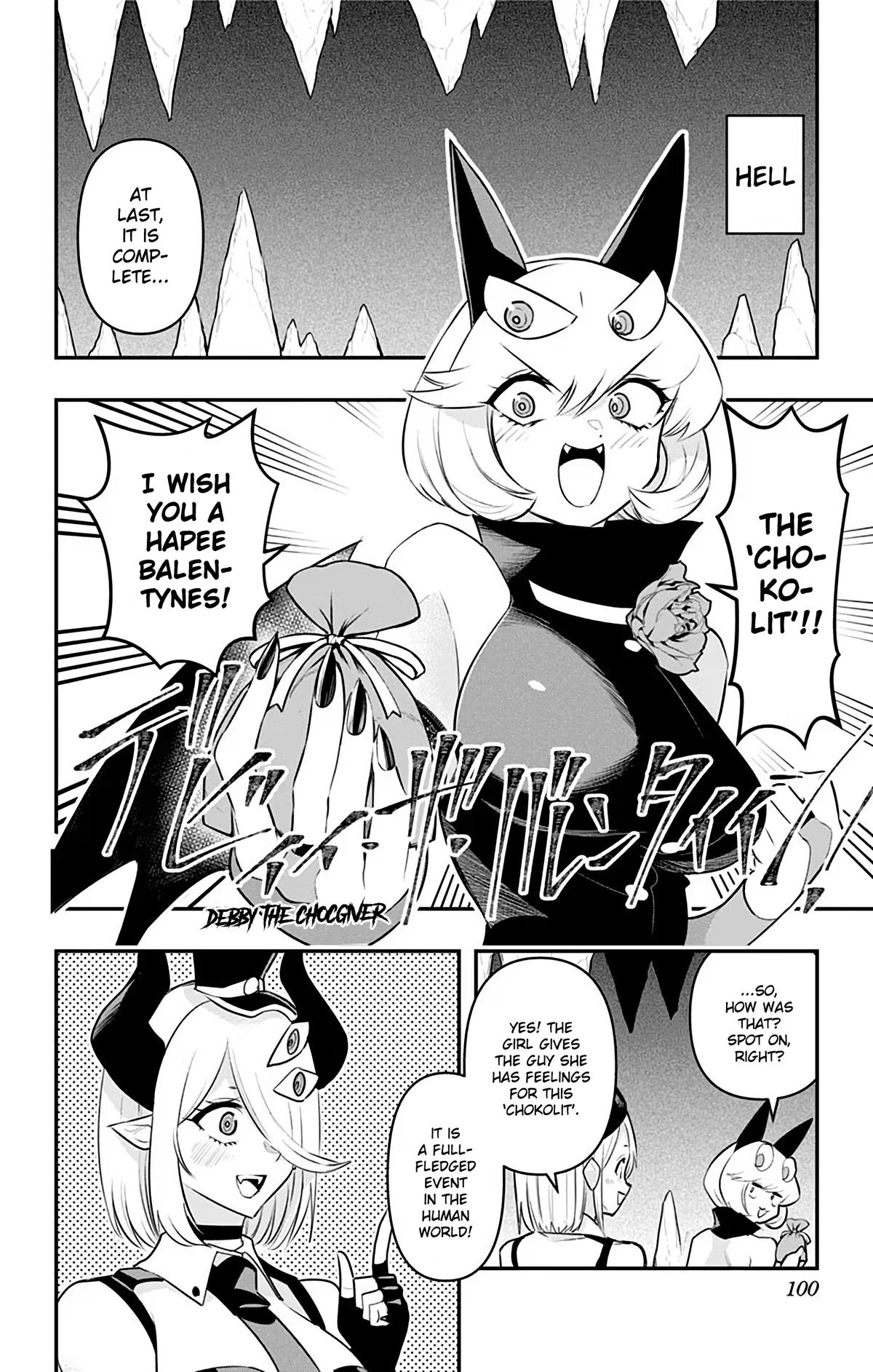 Debby the Corsifa wa Makezugirai Chap 35 - Next Chap 36