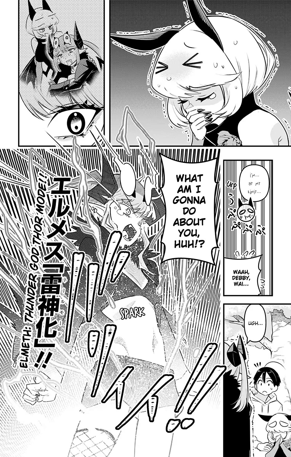 Debby the Corsifa wa Makezugirai Chap 39 - Next Chap 40