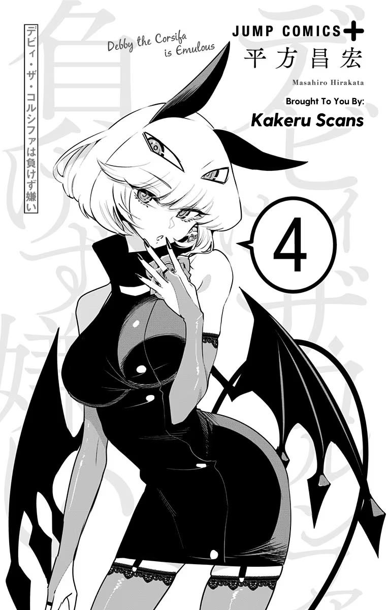 Debby the Corsifa wa Makezugirai Chap 30 - Next Chap 31