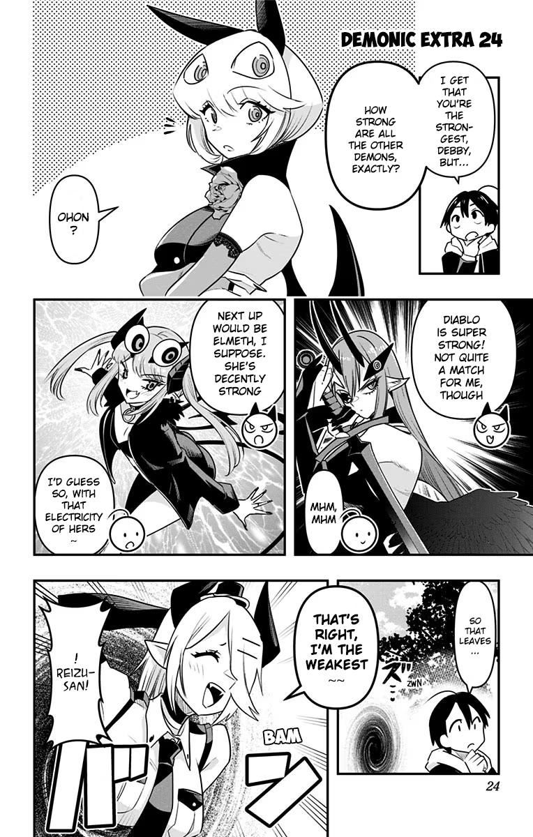 Debby the Corsifa wa Makezugirai Chap 30 - Next Chap 31