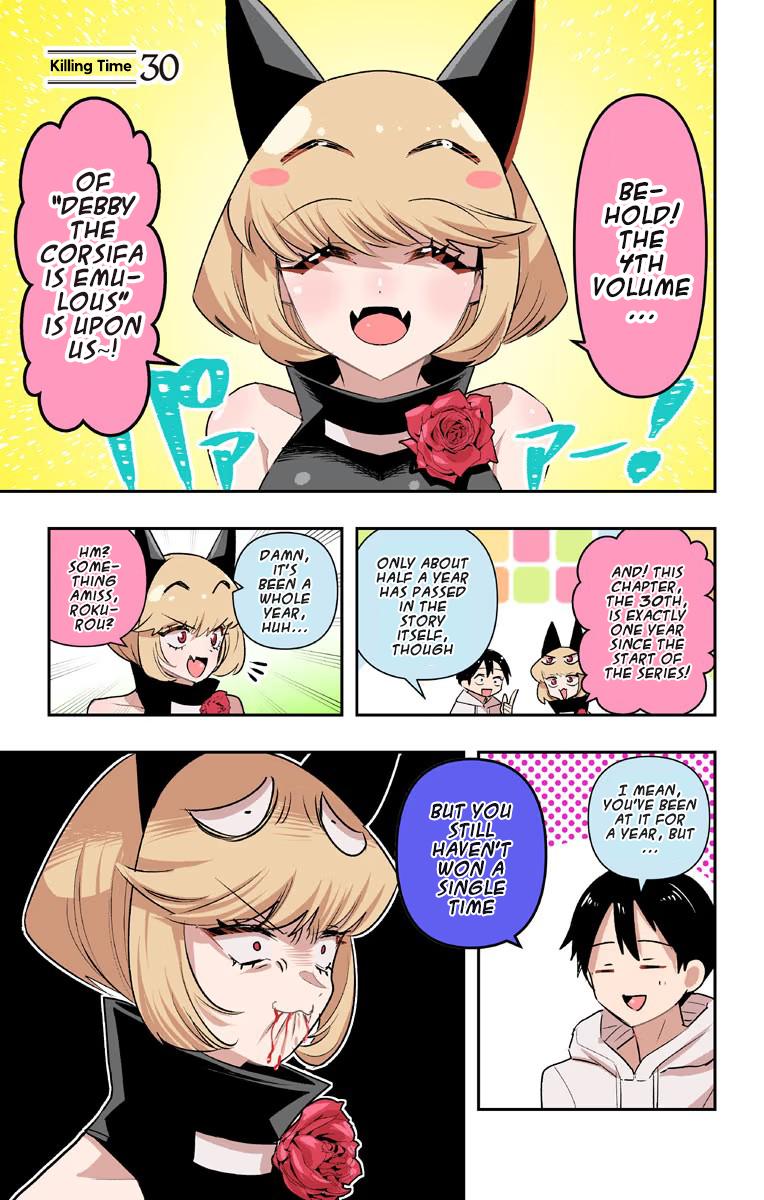 Debby the Corsifa wa Makezugirai Chap 30 - Next Chap 31
