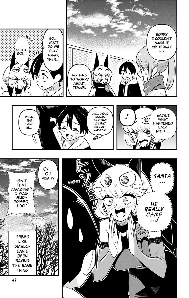 Debby the Corsifa wa Makezugirai Chap 31 - Next Chap 32