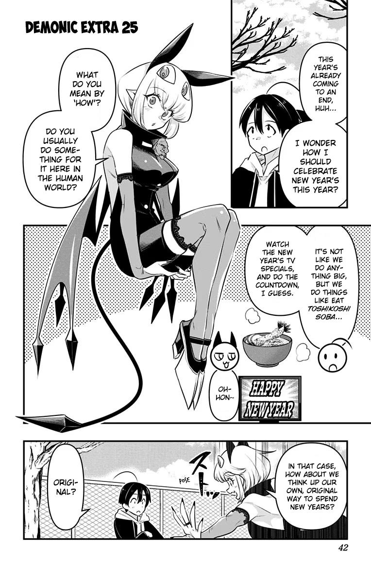 Debby the Corsifa wa Makezugirai Chap 31 - Next Chap 32