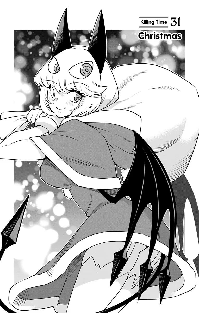 Debby the Corsifa wa Makezugirai Chap 31 - Next Chap 32