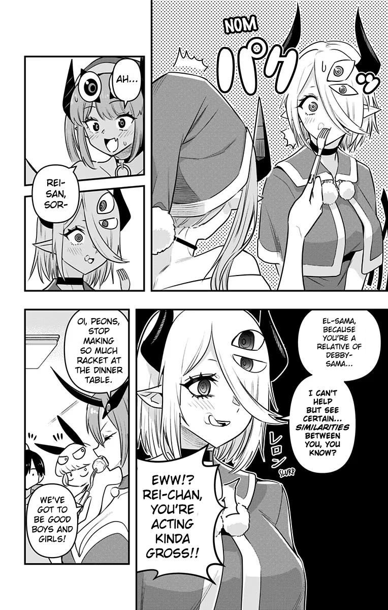 Debby the Corsifa wa Makezugirai Chap 31 - Next Chap 32