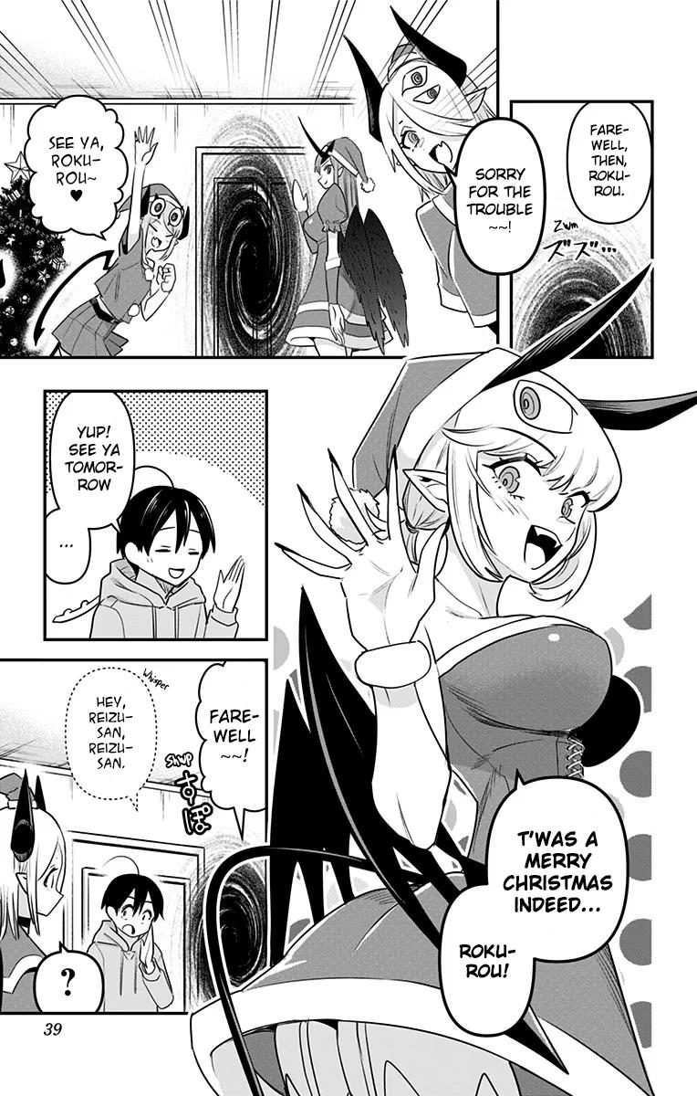 Debby the Corsifa wa Makezugirai Chap 31 - Next Chap 32
