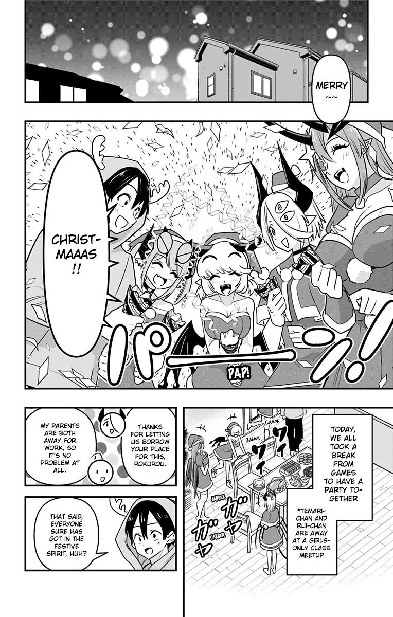 Debby the Corsifa wa Makezugirai Chap 31 - Next Chap 32