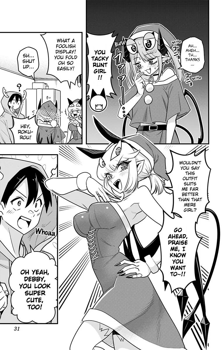 Debby the Corsifa wa Makezugirai Chap 31 - Next Chap 32