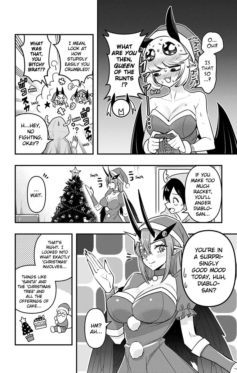 Debby the Corsifa wa Makezugirai Chap 31 - Next Chap 32