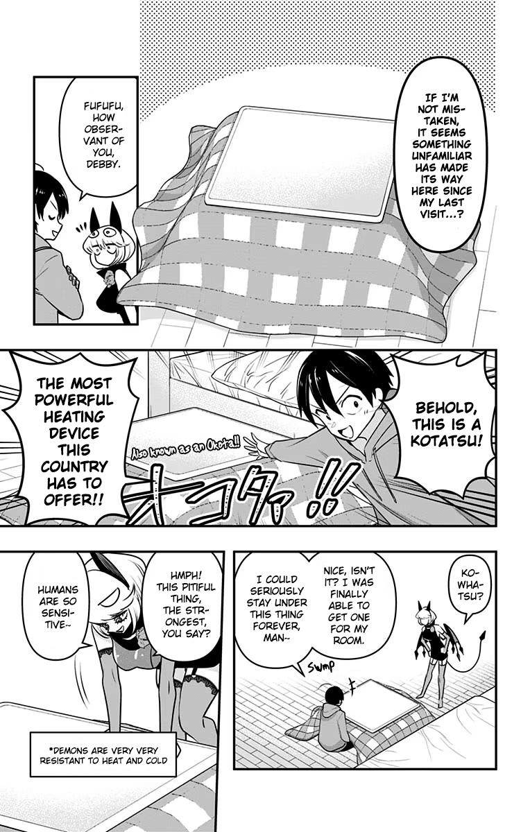 Debby the Corsifa wa Makezugirai Chap 32 - Next Chap 33