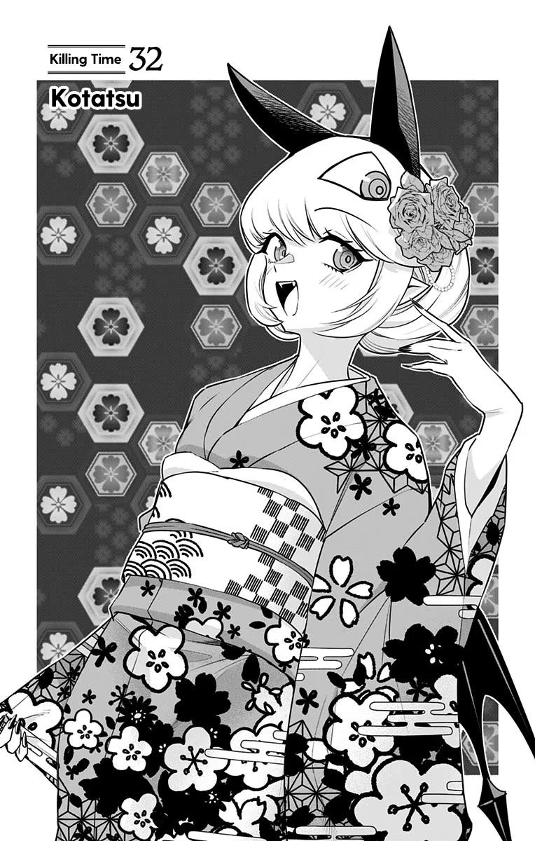 Debby the Corsifa wa Makezugirai Chap 32 - Next Chap 33