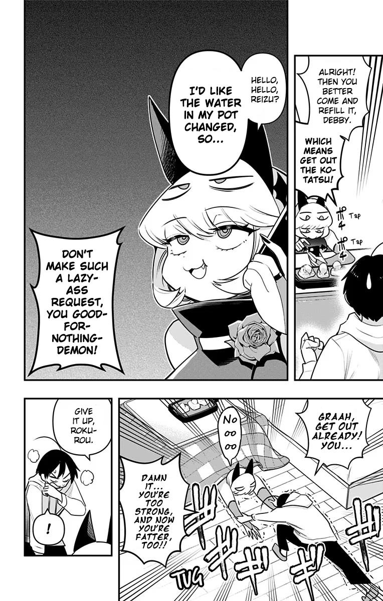 Debby the Corsifa wa Makezugirai Chap 32 - Next Chap 33