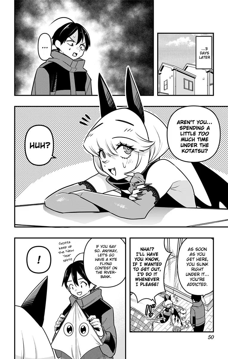 Debby the Corsifa wa Makezugirai Chap 32 - Next Chap 33