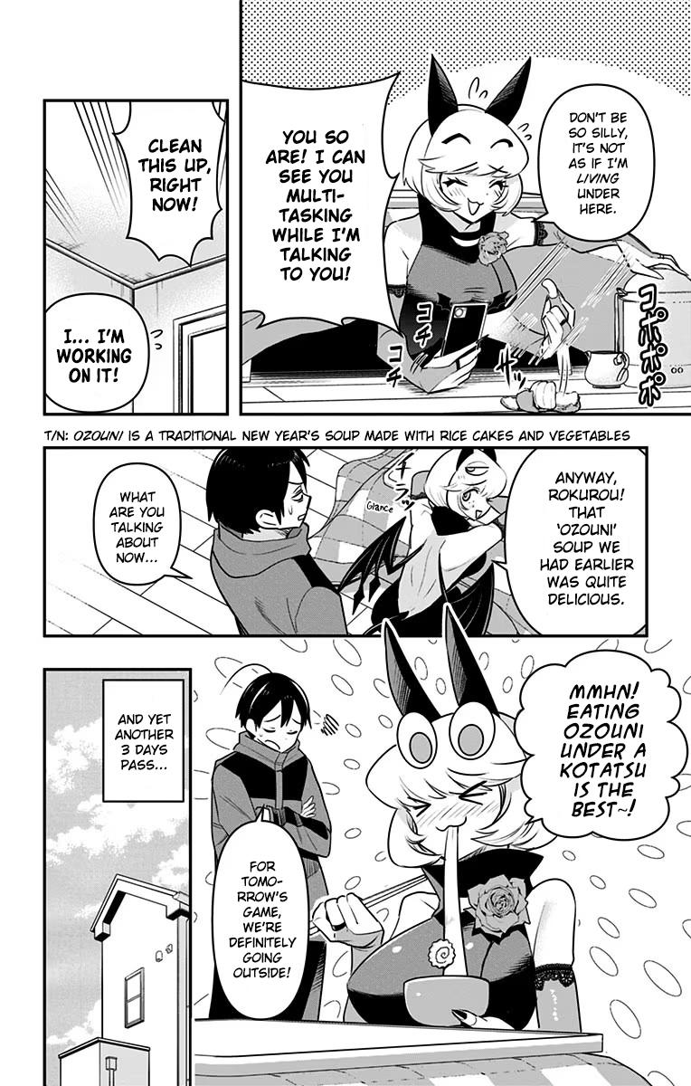 Debby the Corsifa wa Makezugirai Chap 32 - Next Chap 33