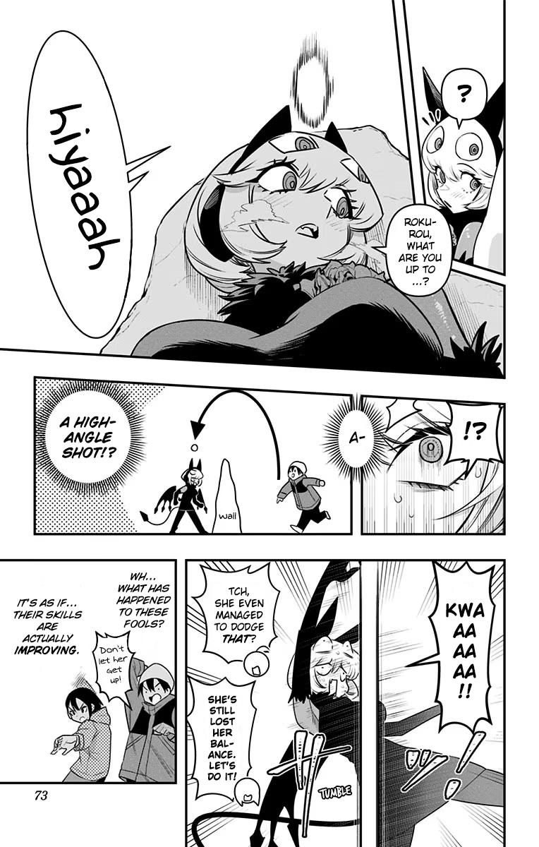 Debby the Corsifa wa Makezugirai Chap 33 - Next Chap 34