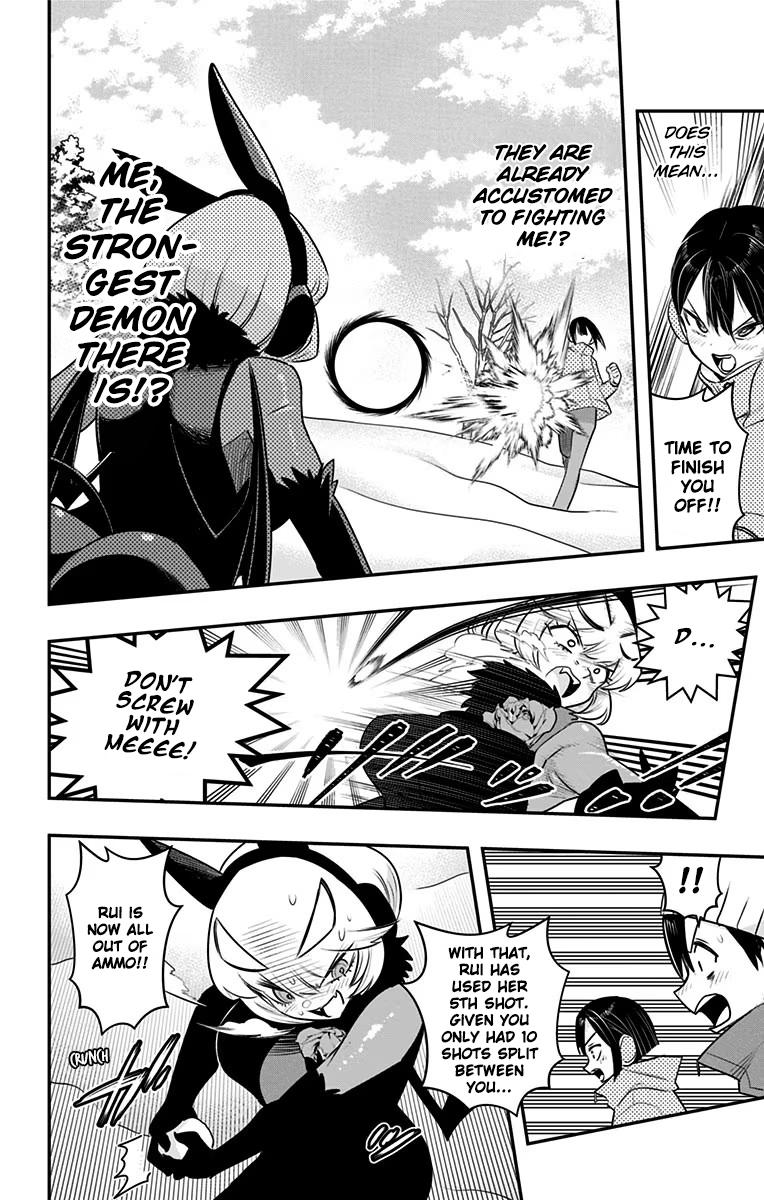 Debby the Corsifa wa Makezugirai Chap 33 - Next Chap 34