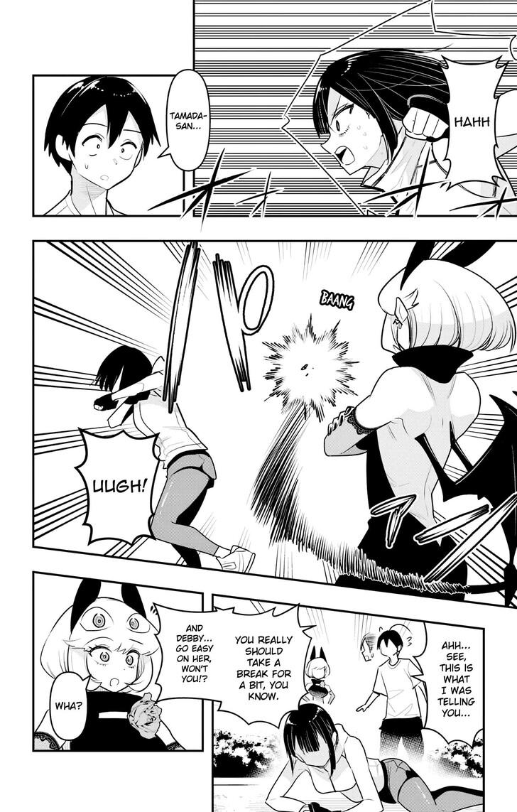 Debby the Corsifa wa Makezugirai Chap 46 - Next Chap 47