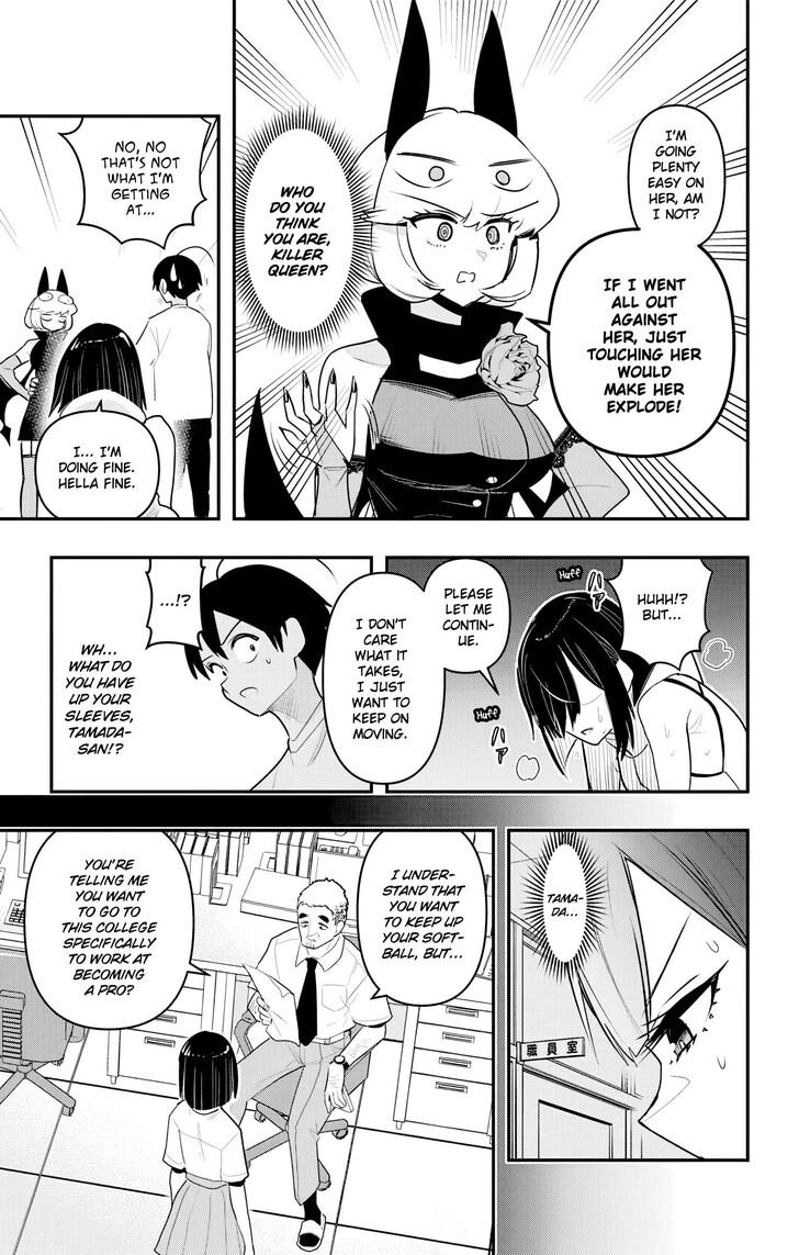 Debby the Corsifa wa Makezugirai Chap 46 - Next Chap 47