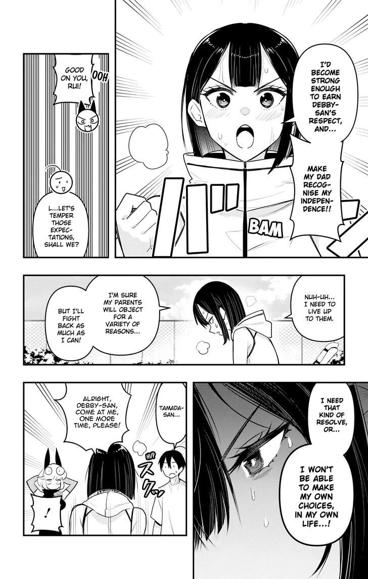 Debby the Corsifa wa Makezugirai Chap 46 - Next Chap 47