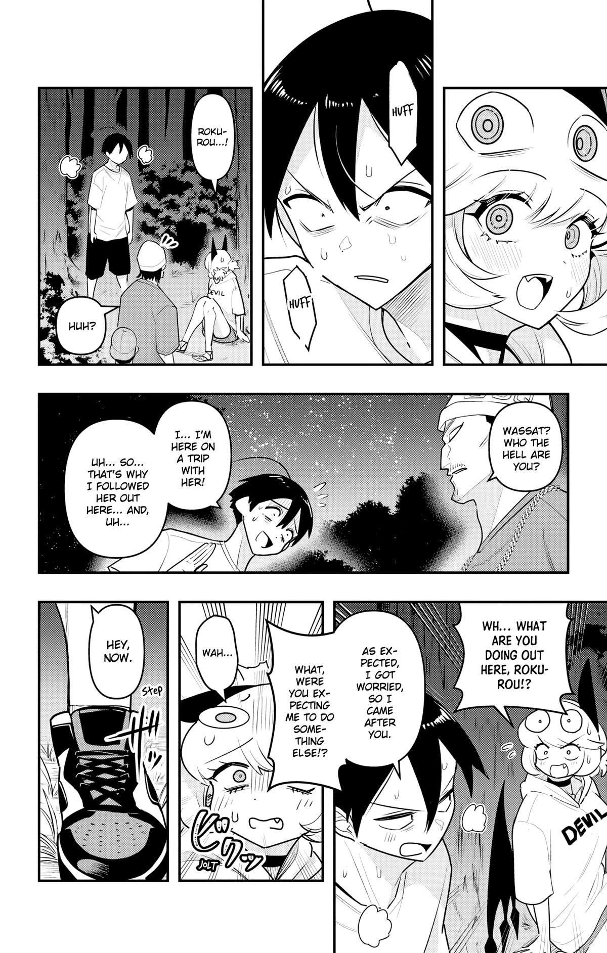 Debby the Corsifa wa Makezugirai Chap 48 - Next Chap 49