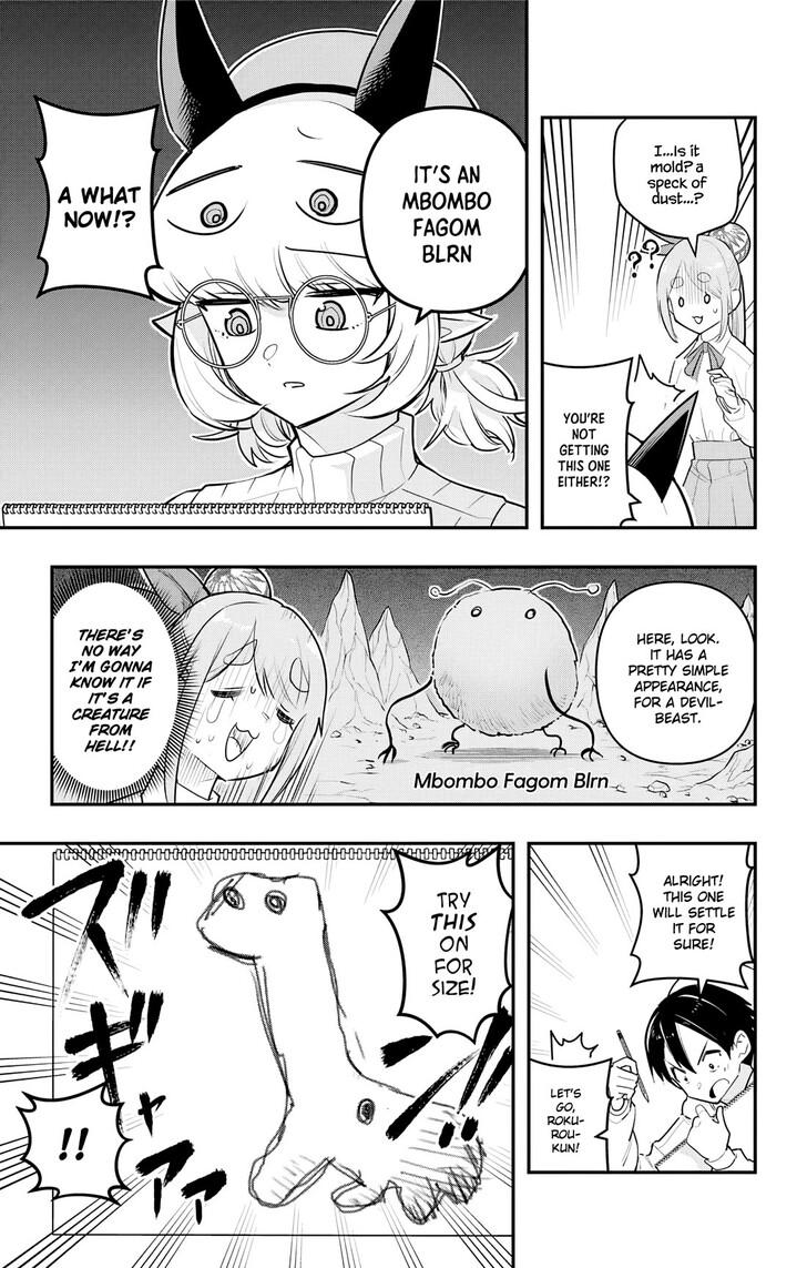 Debby the Corsifa wa Makezugirai Chap 40 - Next Chap 41