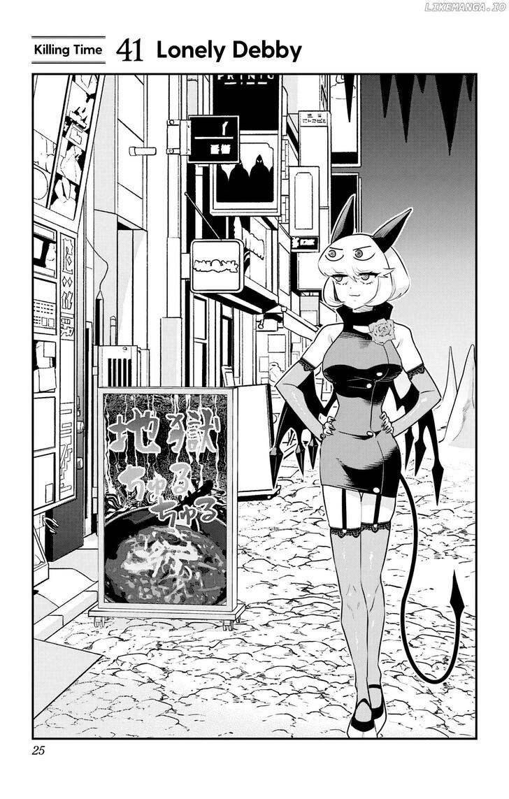 Debby the Corsifa wa Makezugirai Chap 41 - Next Chap 42