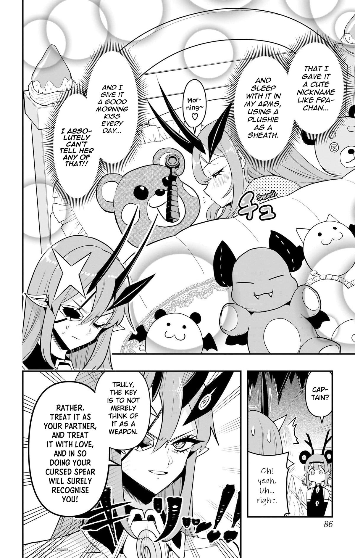 Debby the Corsifa wa Makezugirai Chap 54 - Next Chap 55