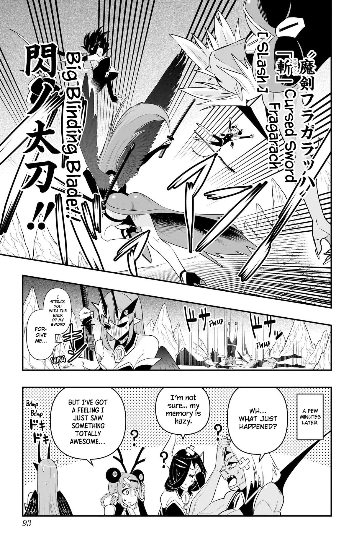 Debby the Corsifa wa Makezugirai Chap 54 - Next Chap 55