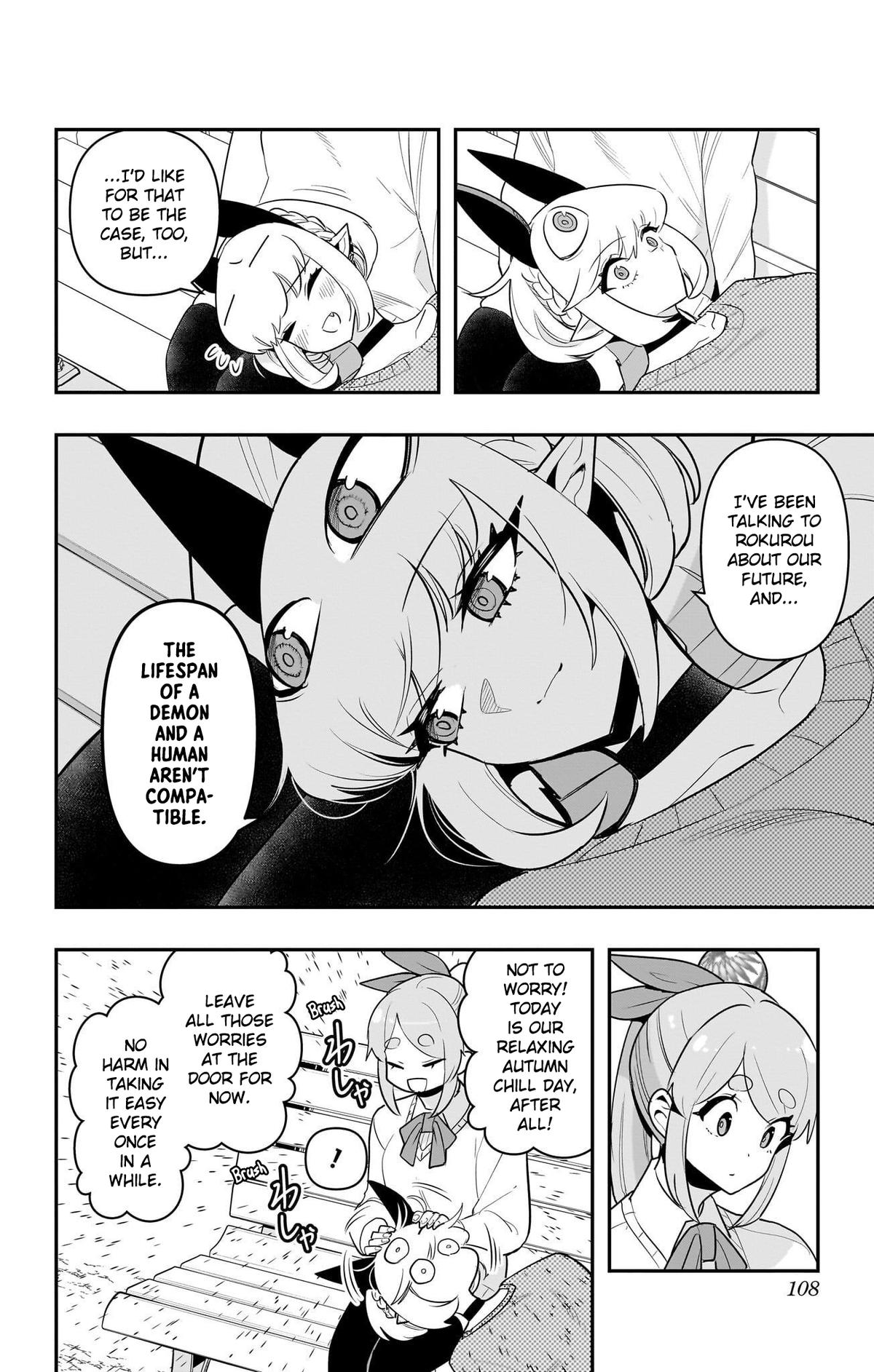 Debby the Corsifa wa Makezugirai Chap 55 - Next Chap 56