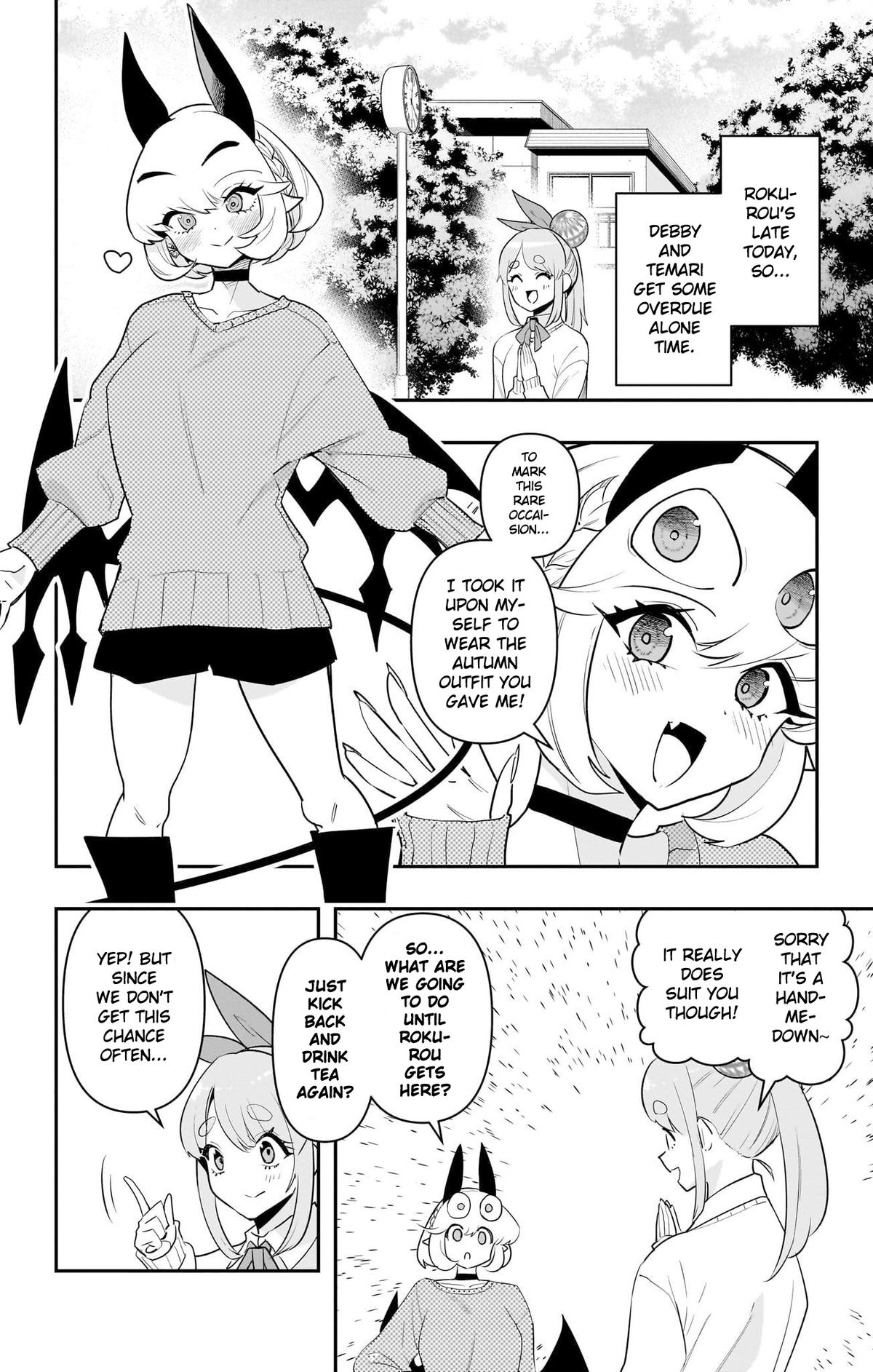 Debby the Corsifa wa Makezugirai Chap 55 - Next Chap 56