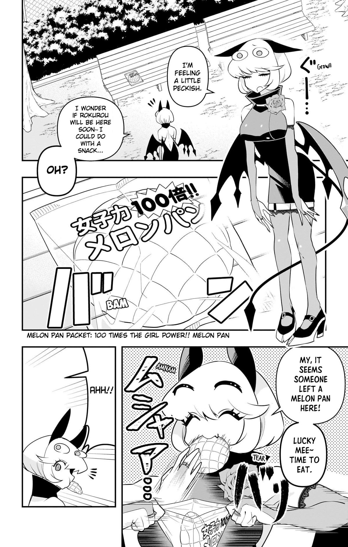 Debby the Corsifa wa Makezugirai Chap 56 - Next Chap 57