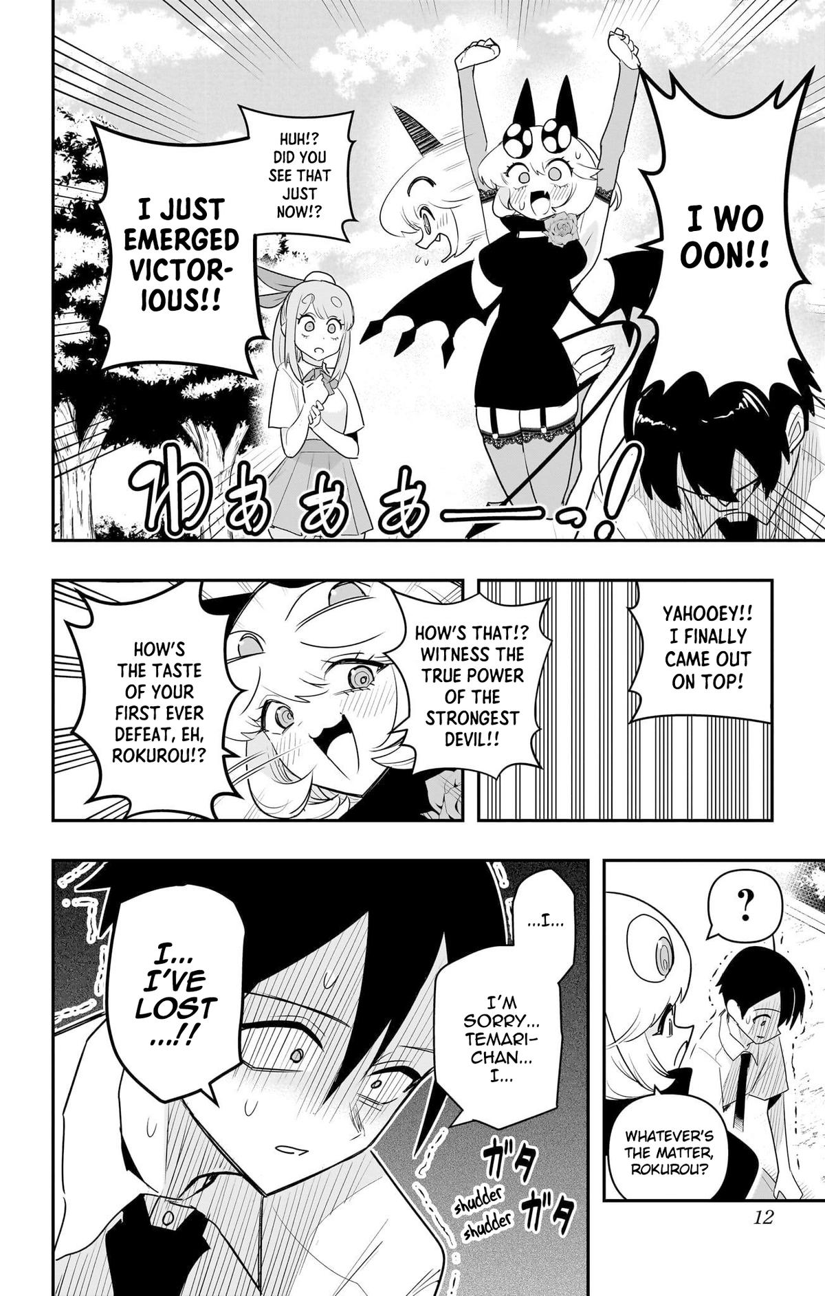 Debby the Corsifa wa Makezugirai Chap 50 - Next Chap 51