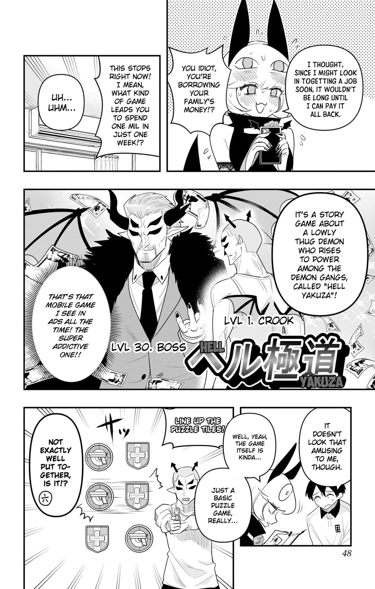 Debby the Corsifa wa Makezugirai Chap 52 - Next Chap 53