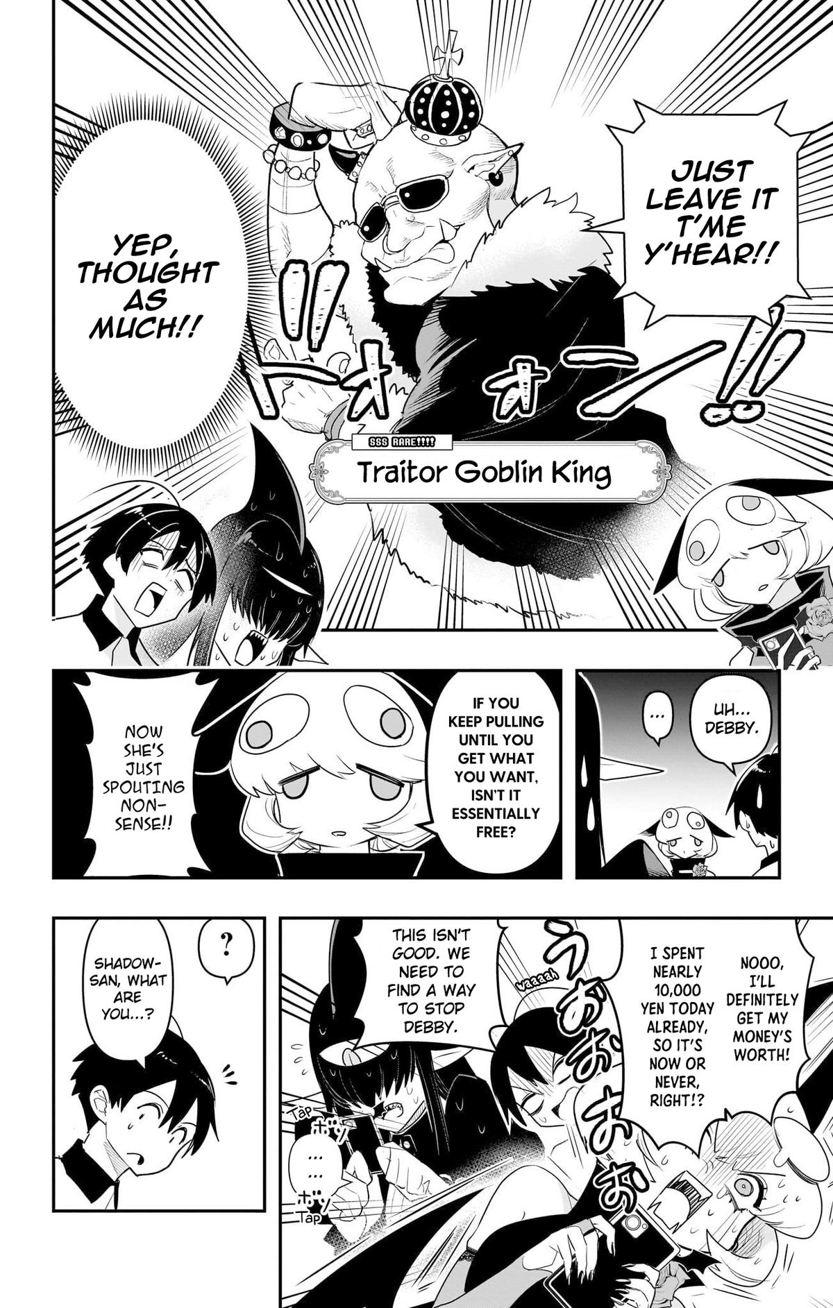 Debby the Corsifa wa Makezugirai Chap 52 - Next Chap 53