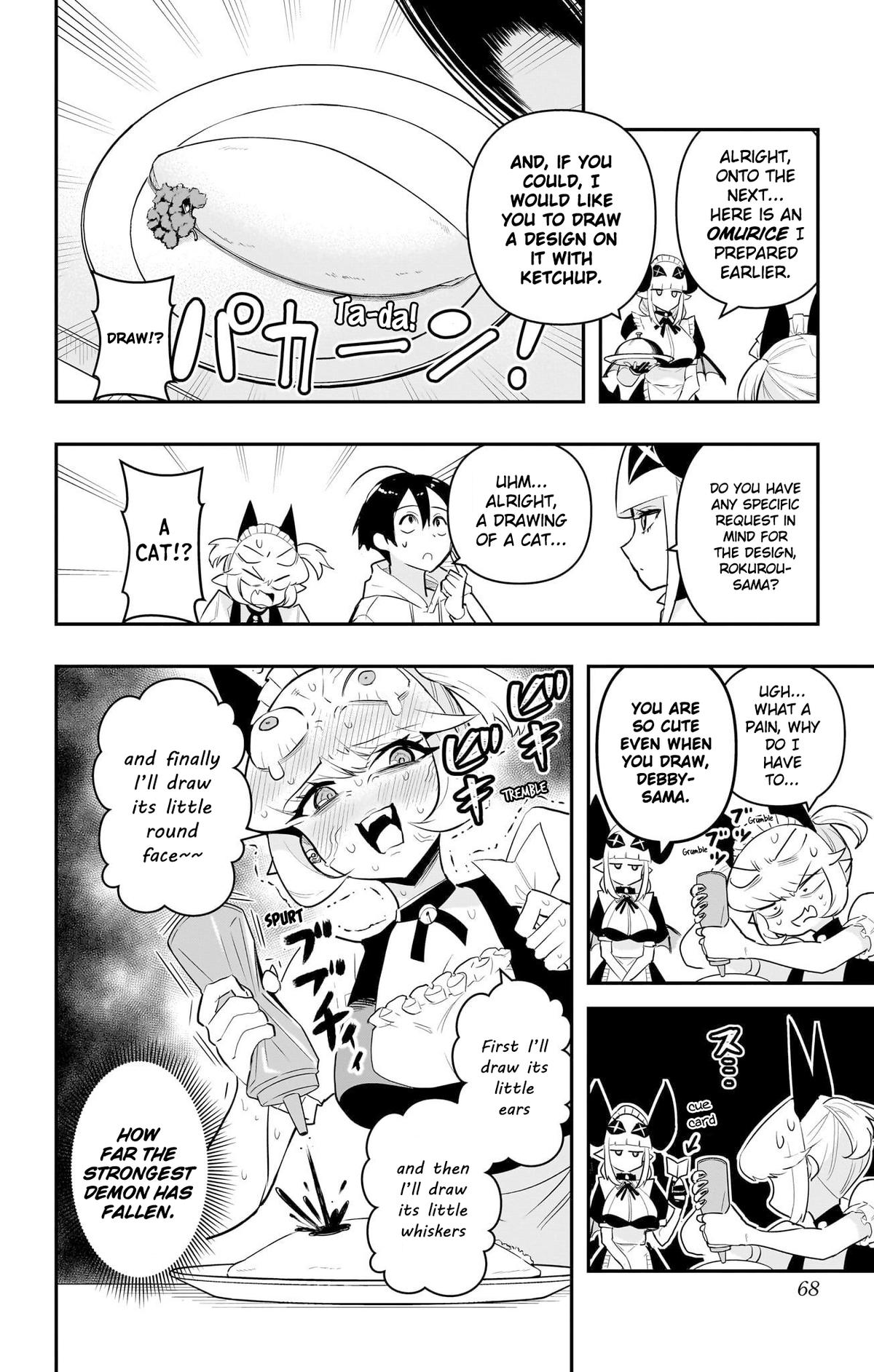 Debby the Corsifa wa Makezugirai Chap 53 - Next Chap 54