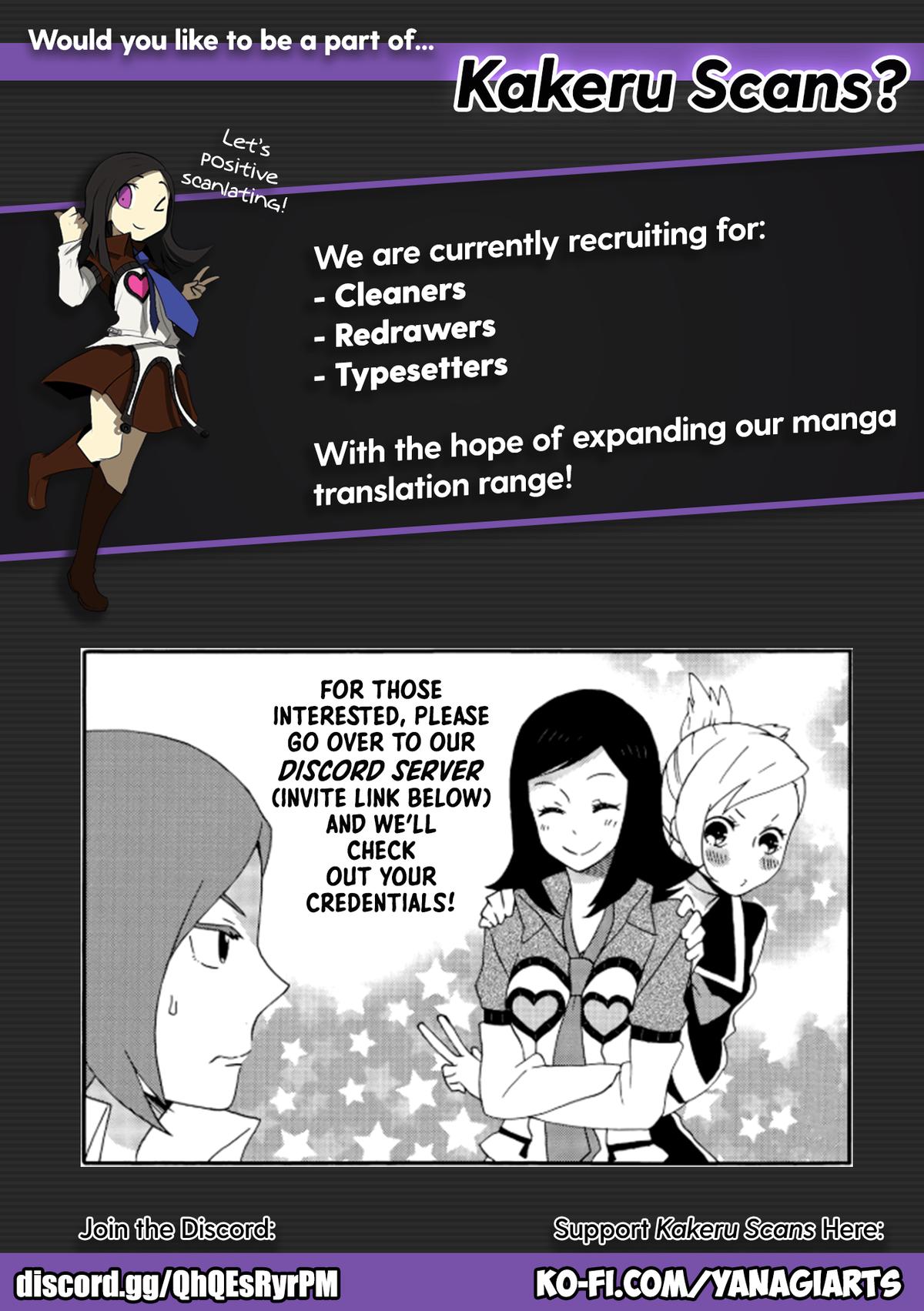 Debby the Corsifa wa Makezugirai Chap 53 - Next Chap 54