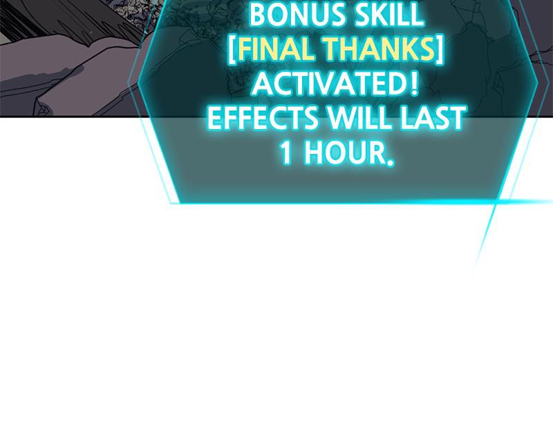 My S-Class Hunters Chap 5 - Next Chap 6
