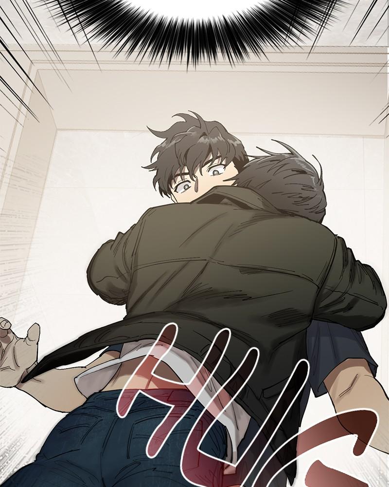 My S-Class Hunters Chap 5 - Next Chap 6