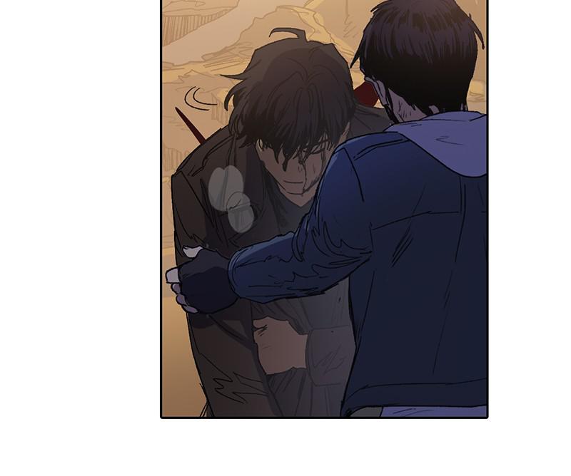 My S-Class Hunters Chap 5 - Next Chap 6